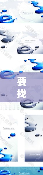 要找到一个翻墙加速器的测速服务，可以按照以下步骤进行
