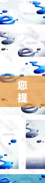 您提到的原子VPN可能有多种含义，具体取决于上下文。以下是几种可能的解释