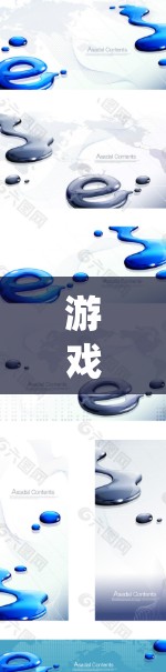 游戏VPN的性能测试是一个系统性的过程，涉及多个方面，以下是一步步的指南